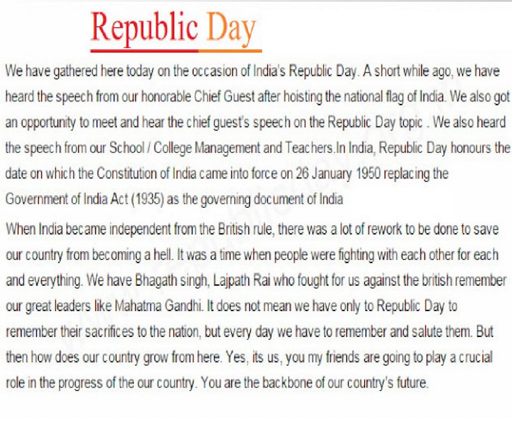 essay on republic day 500 words in hindi
