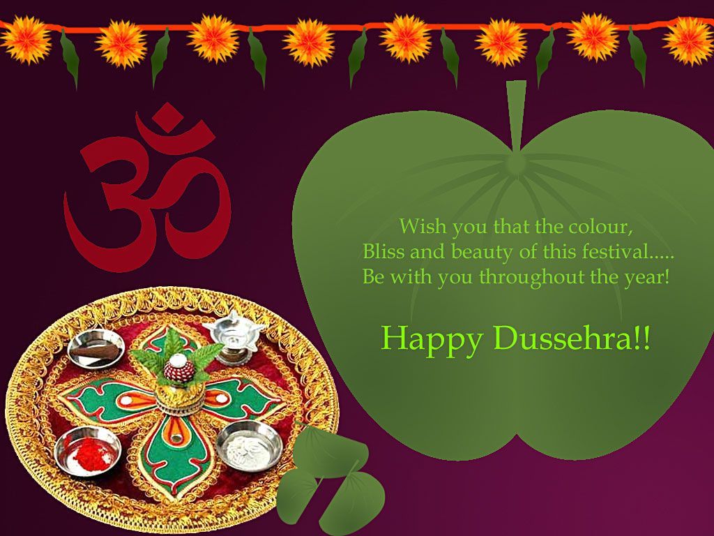 Dussehra 2022 Wishes images WhatsApp messages quotes to share with  friends  Hindustan Times